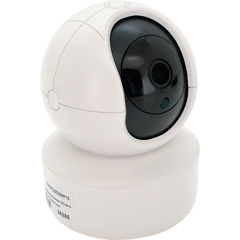 IP-камера PIPO PP-IPC20D2MP10