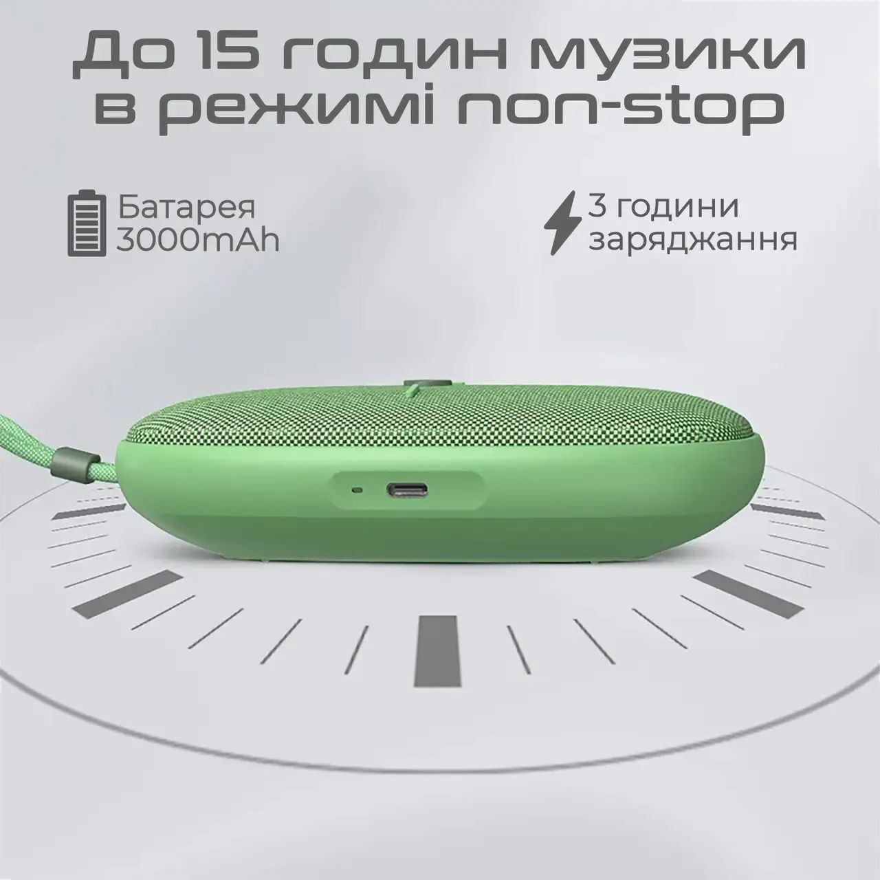 Портативна колонка HIFUTURE Ascendo Green