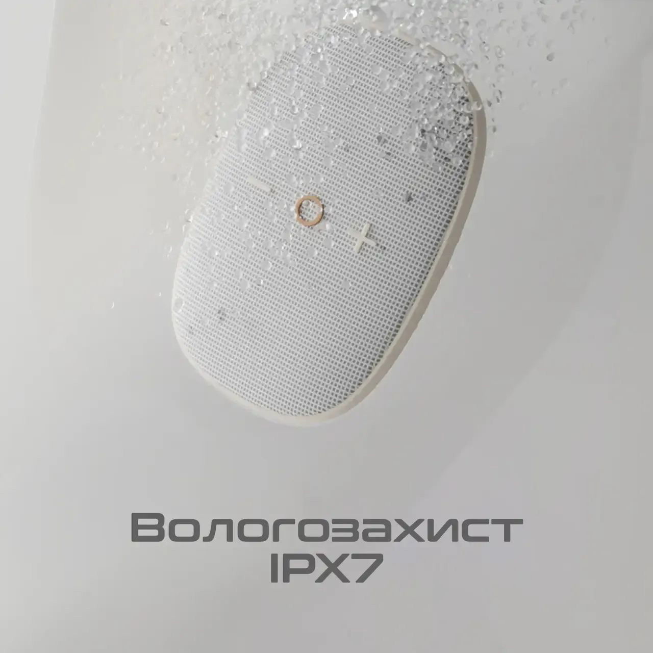 Портативна колонка HIFUTURE Ascendo Green