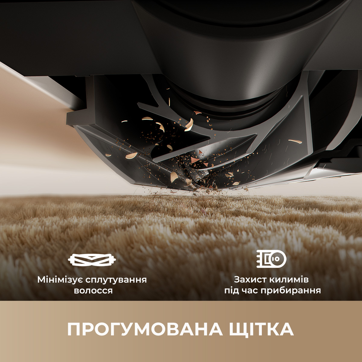 Робот-пилосос DREAME F10 White (RLF11SA)