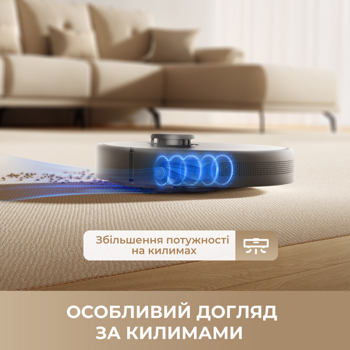 Робот-пилосос DREAME F10 White (RLF11SA)
