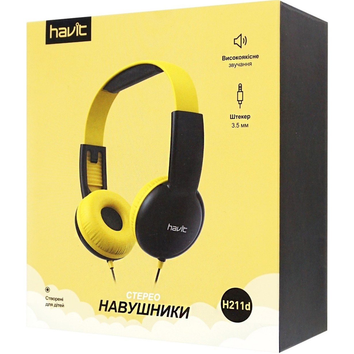 Наушники HAVIT HV-H211d Yellow/Black