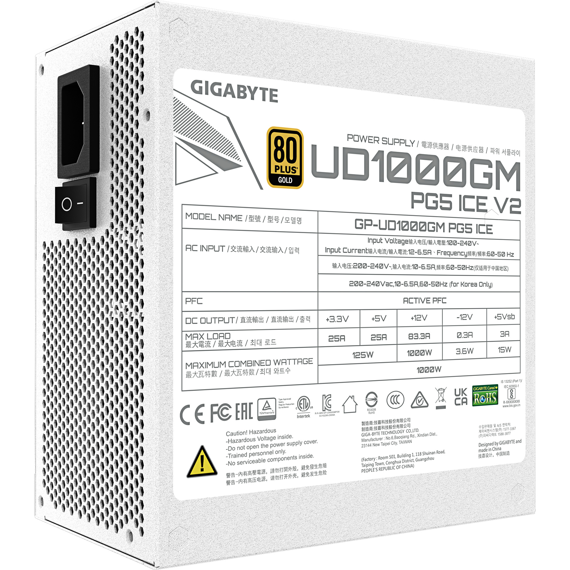 Блок живлення 1000W GIGABYTE UD1000GM PG5 Ice (GP-UD1000GM PG5 ICE)