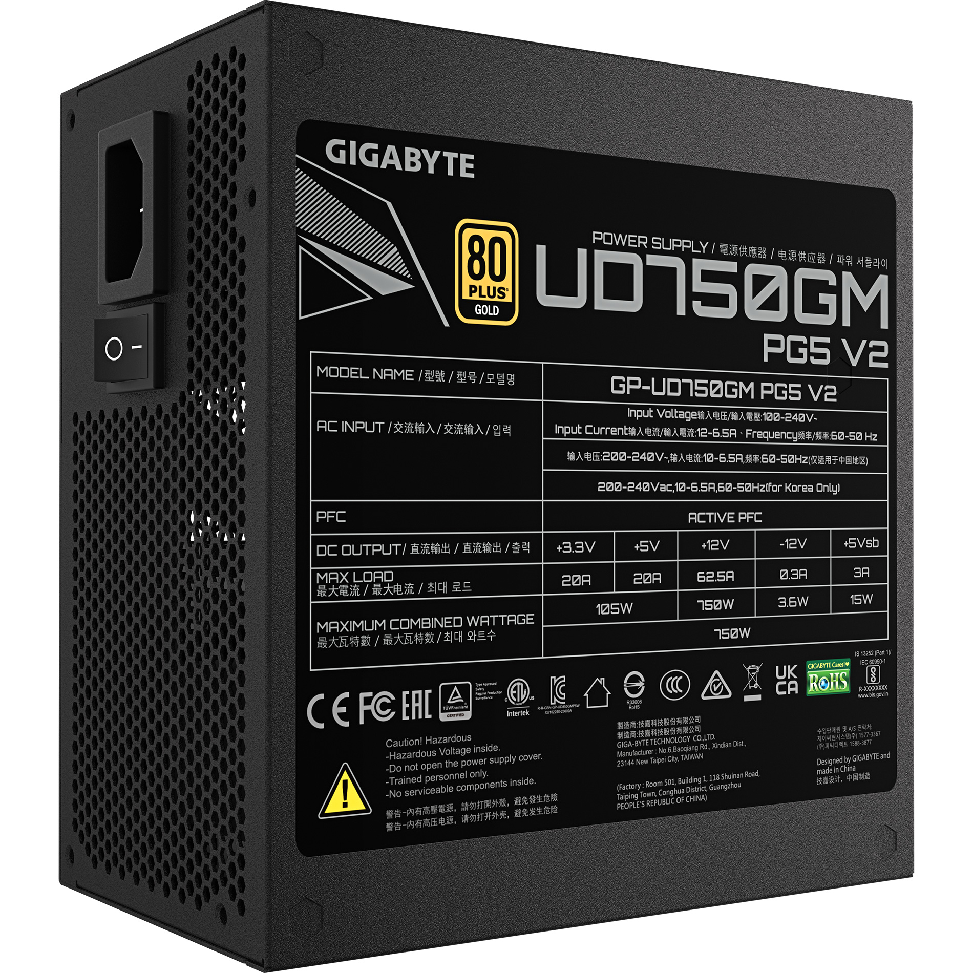 Блок питания 750W GIGABYTE UD750GM PG5 V2 (GP-UD750GM PG5 V2)