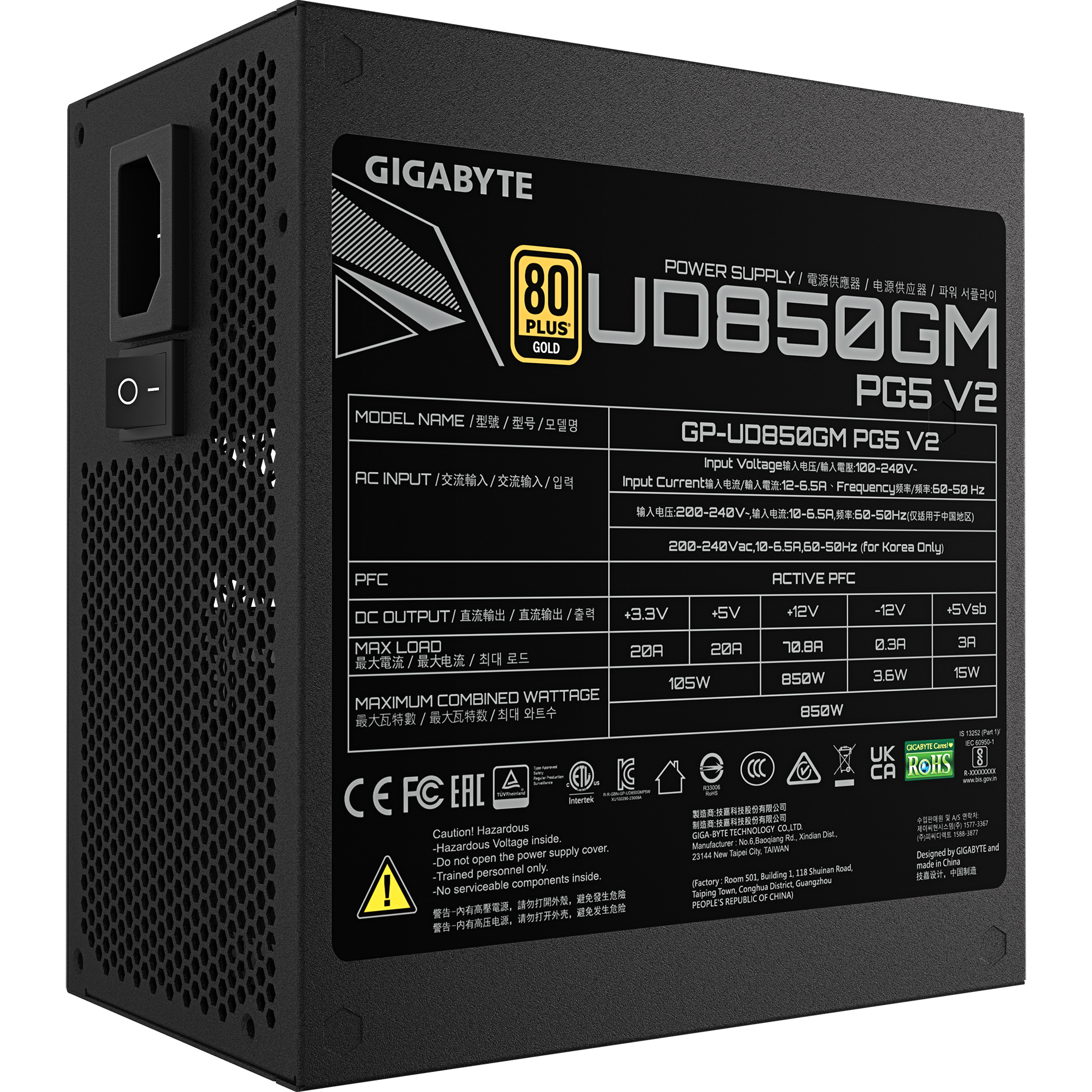 Блок живлення 850W GIGABYTE UD850GM PG5 V2 (GP-UD850GM PG5 V2)