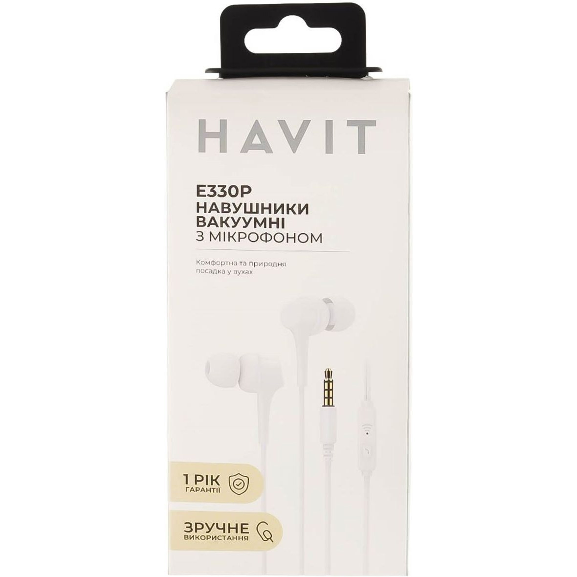 Наушники HAVIT HV-E330P