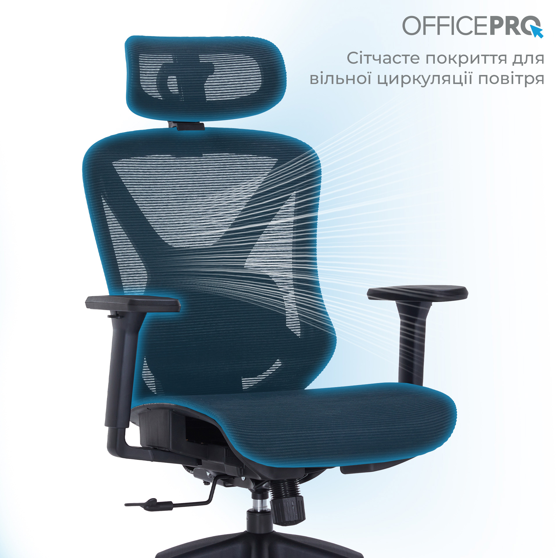 Крісло офісне OFFICEPRO Atlas OC630 Black