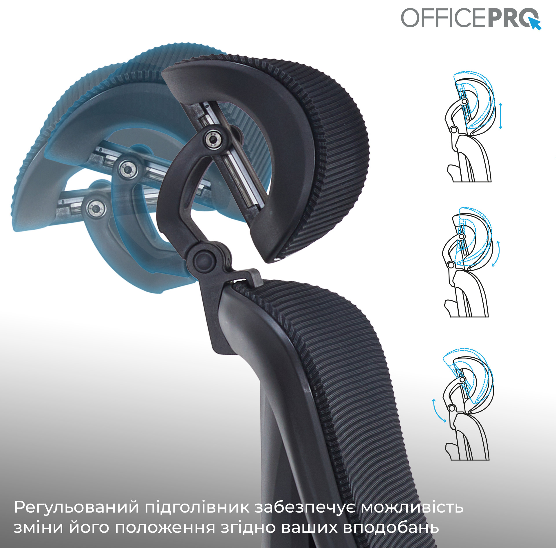 Крісло офісне OFFICEPRO Atlas OC630 Black