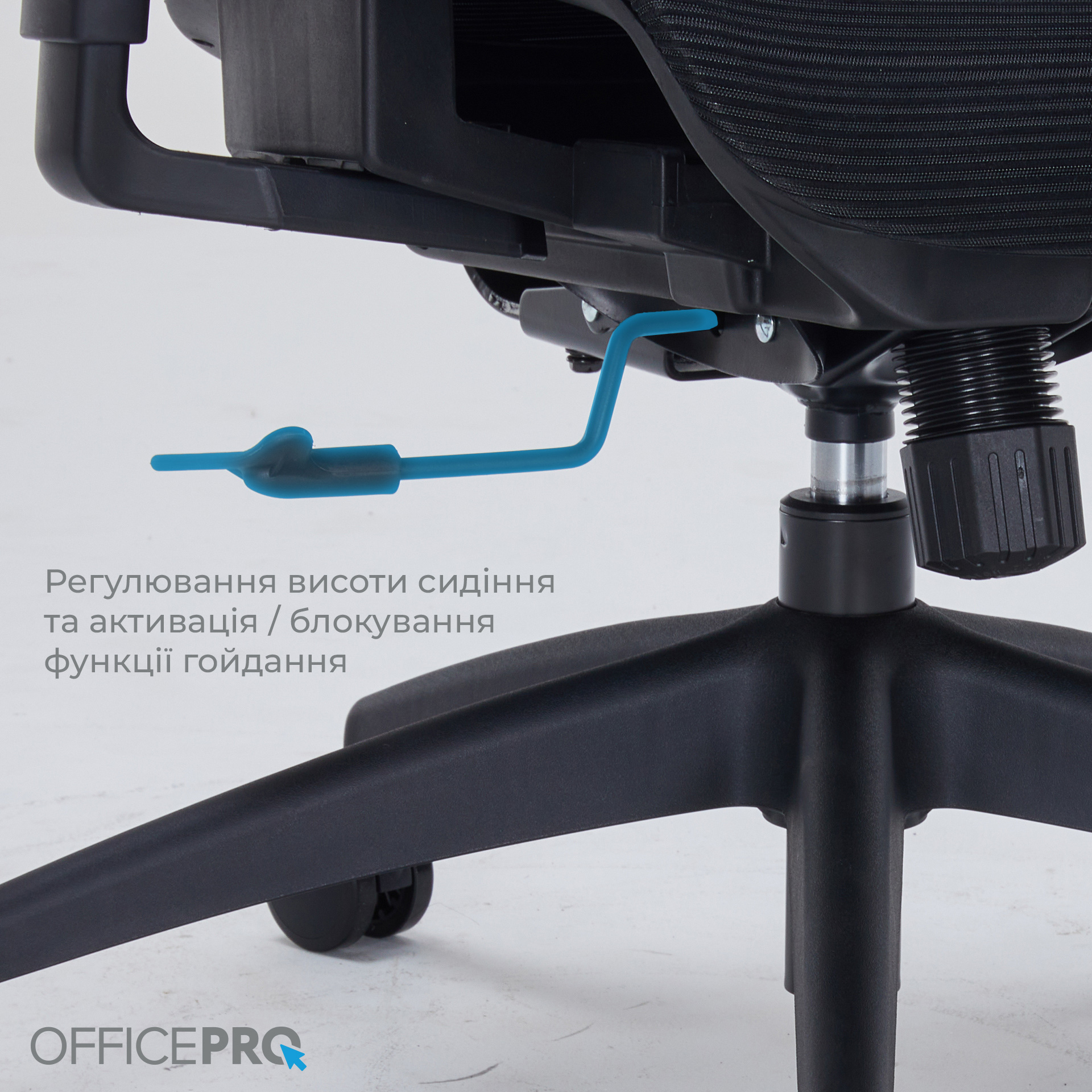 Крісло офісне OFFICEPRO Atlas OC630 Black