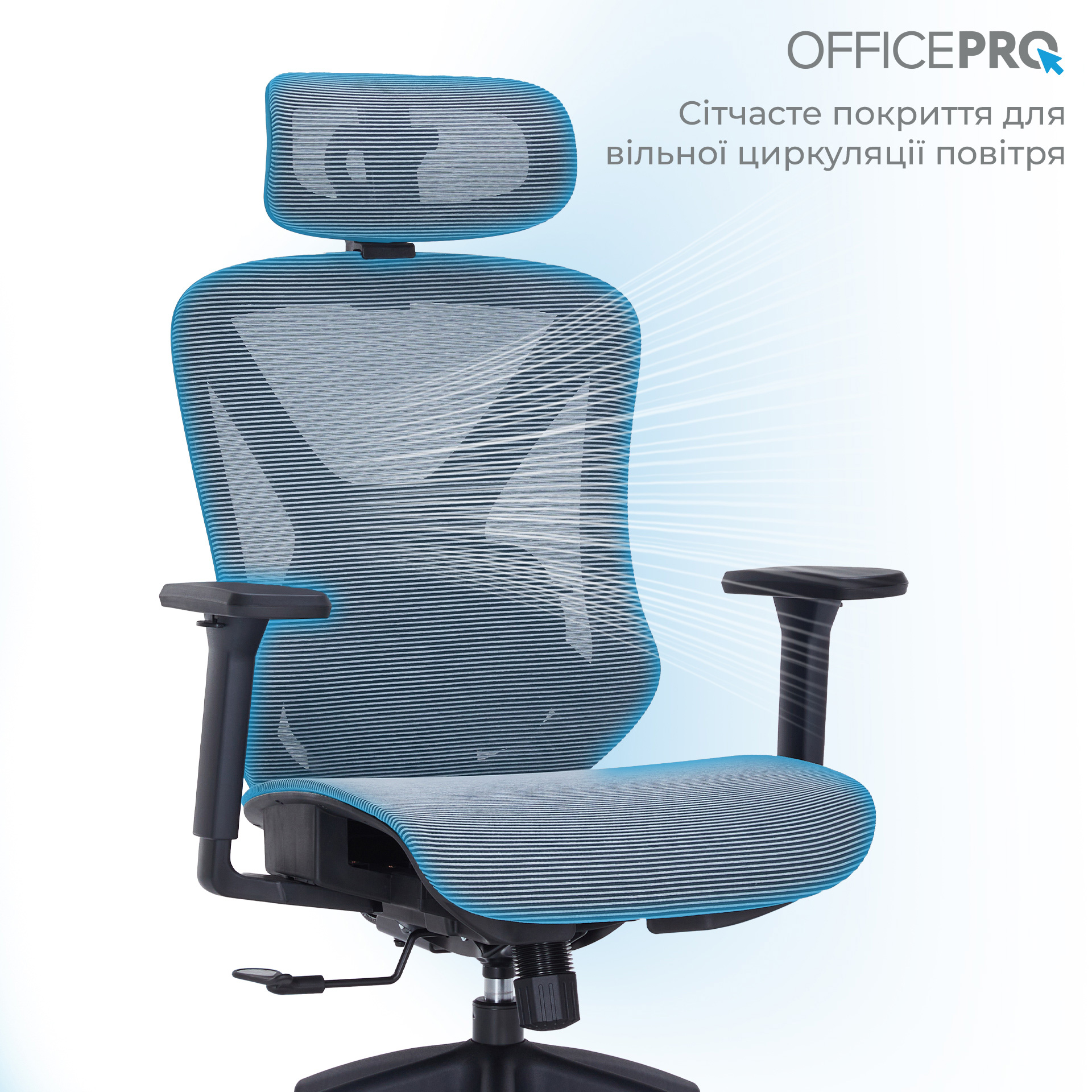 Кресло офисное OFFICEPRO Atlas OC630 Black/Dark Gray