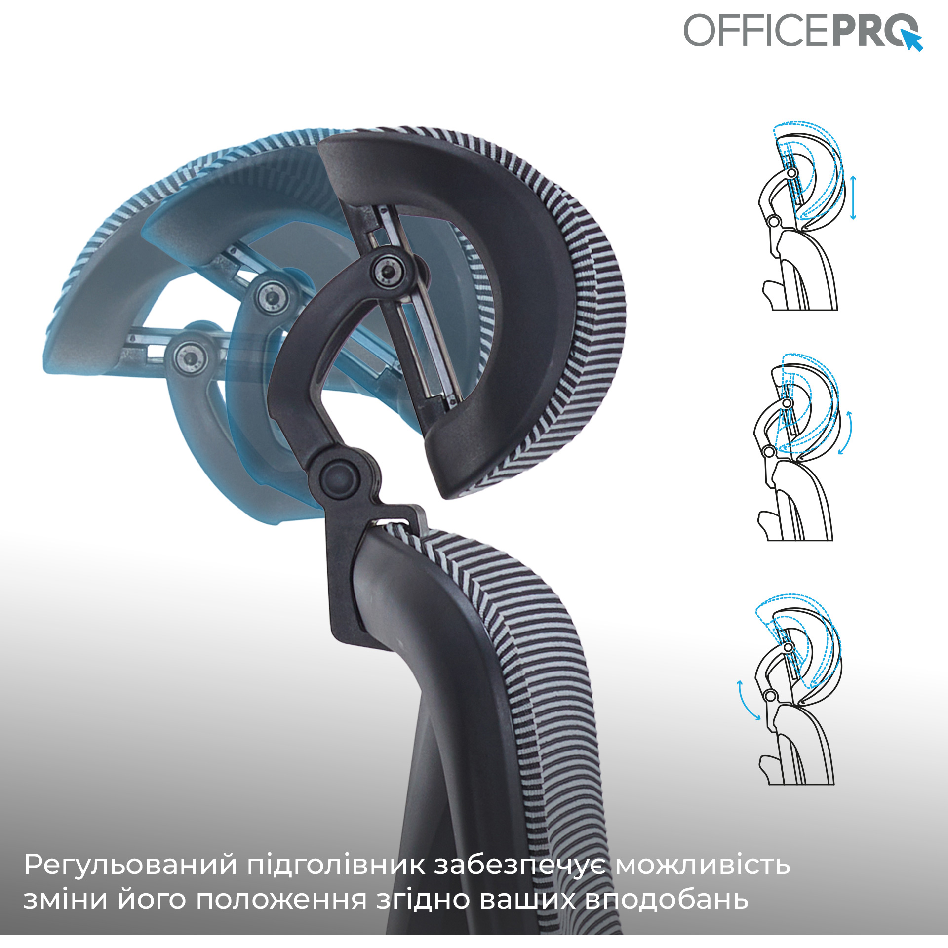 Кресло офисное OFFICEPRO Atlas OC630 Black/Dark Gray