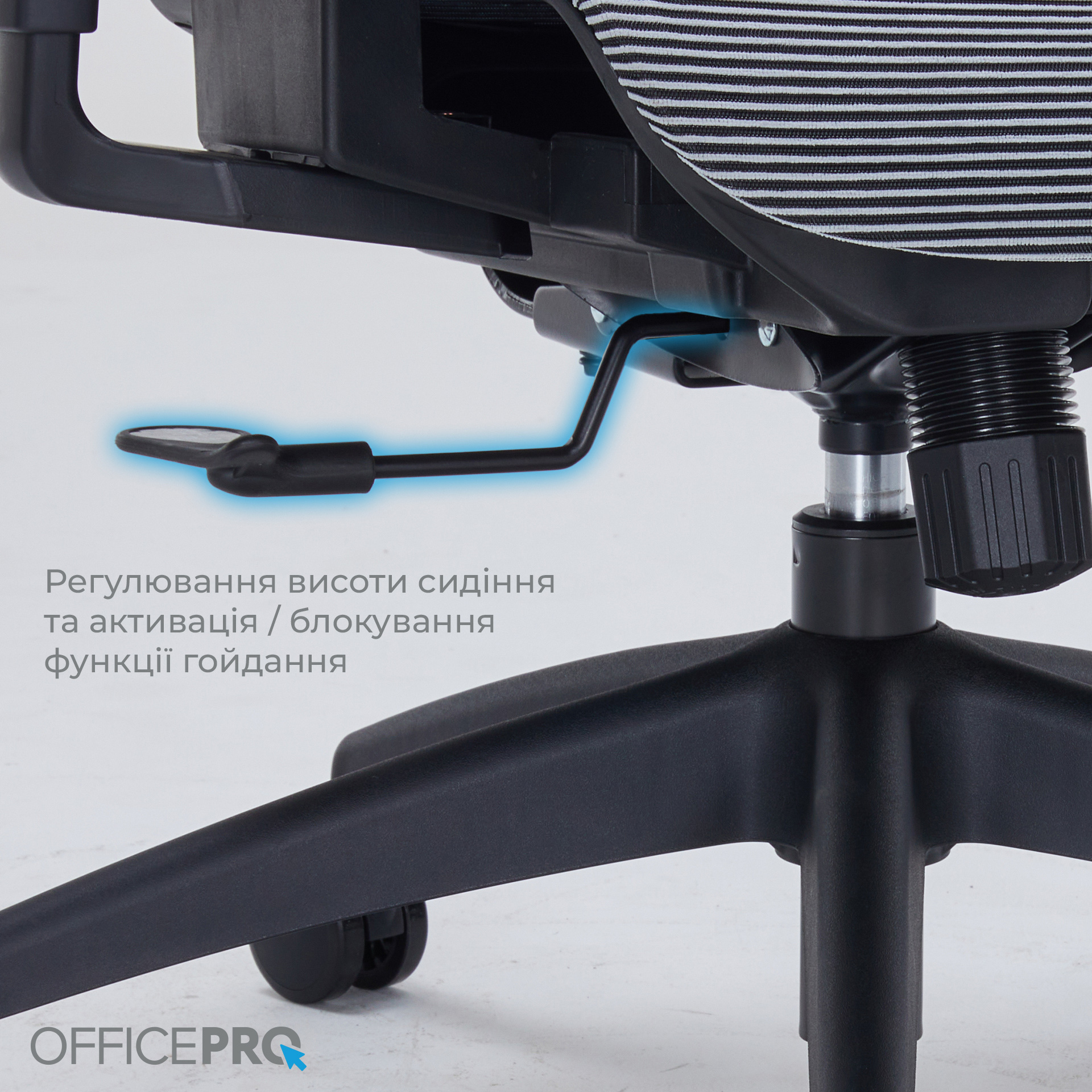 Кресло офисное OFFICEPRO Atlas OC630 Black/Dark Gray