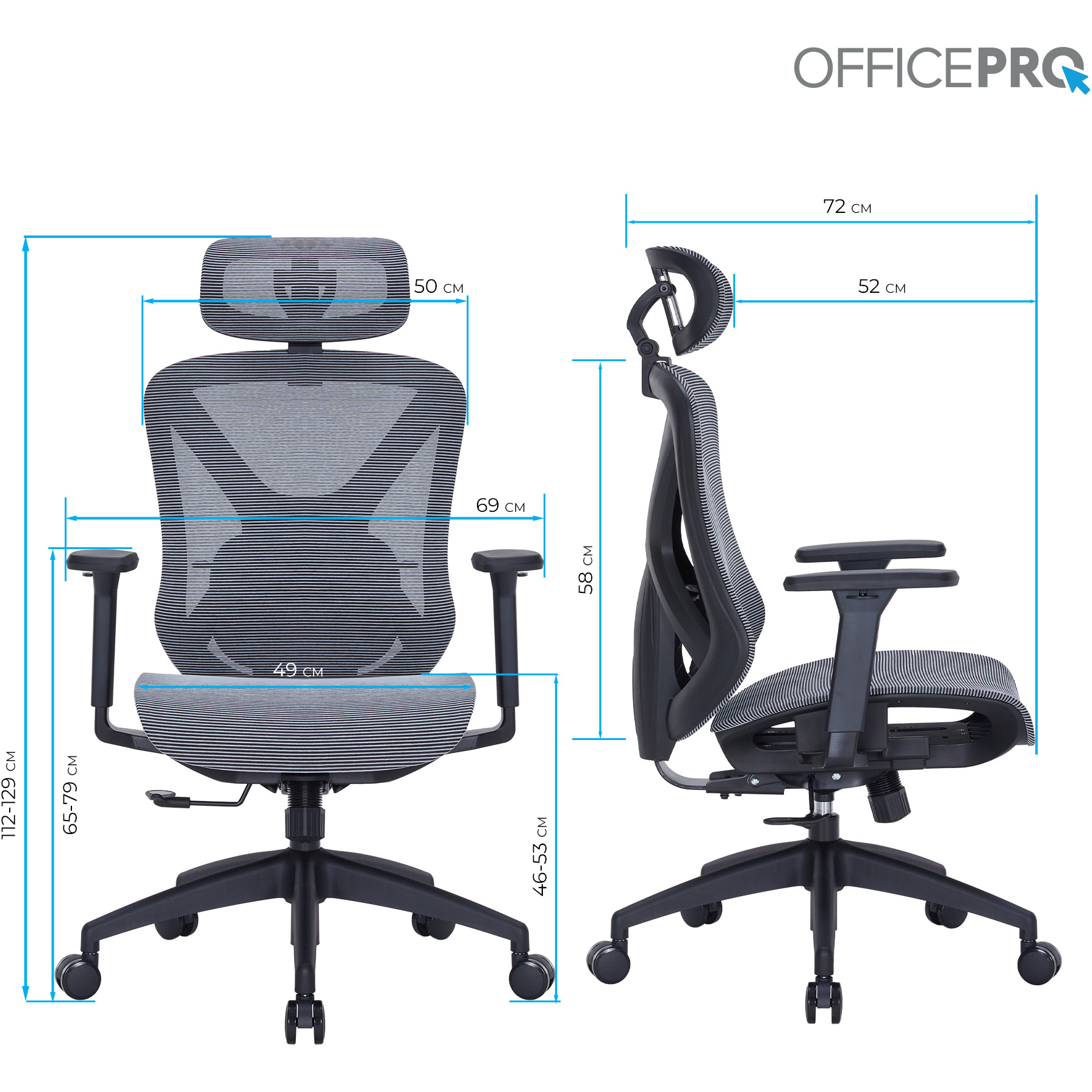 Кресло офисное OFFICEPRO Atlas OC630 Black/Dark Gray