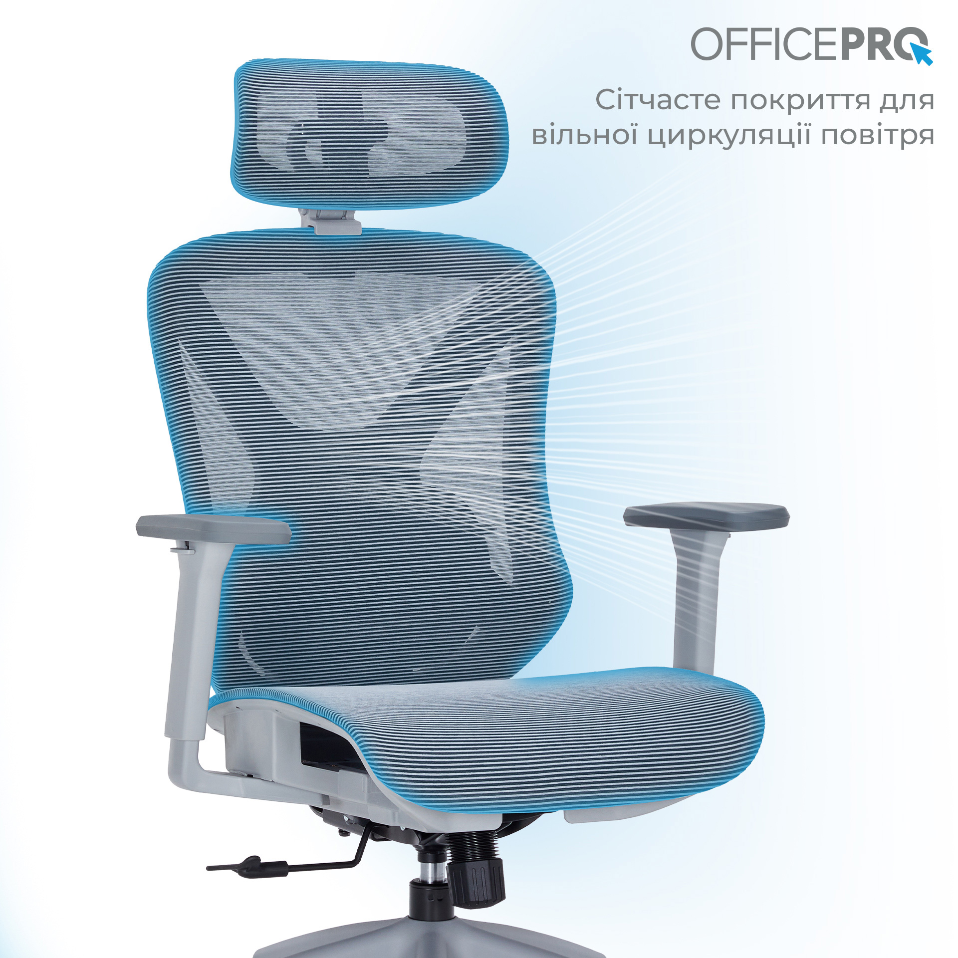Кресло офисное OFFICEPRO Atlas OC630 Gray/Dark Gray