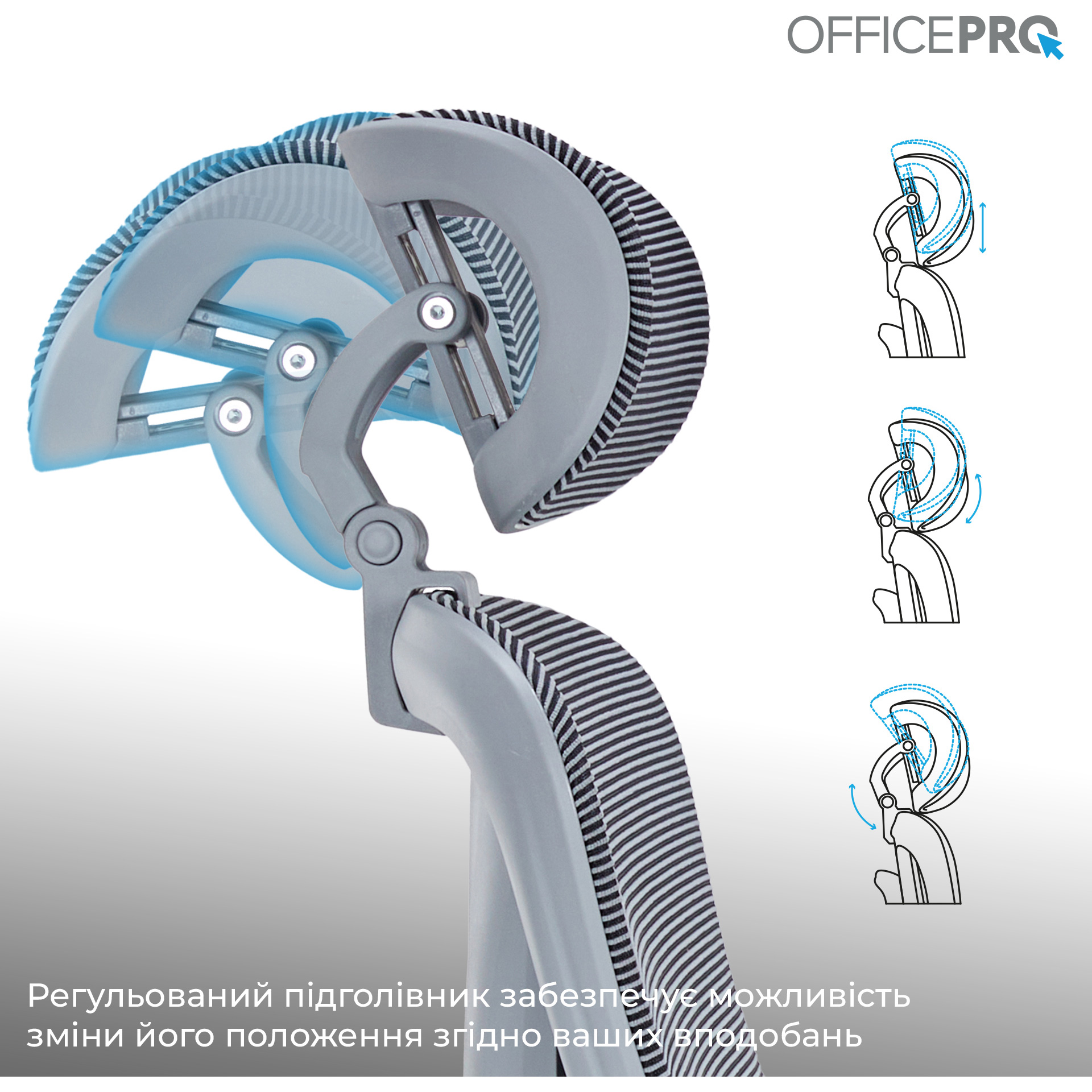 Кресло офисное OFFICEPRO Atlas OC630 Gray/Dark Gray
