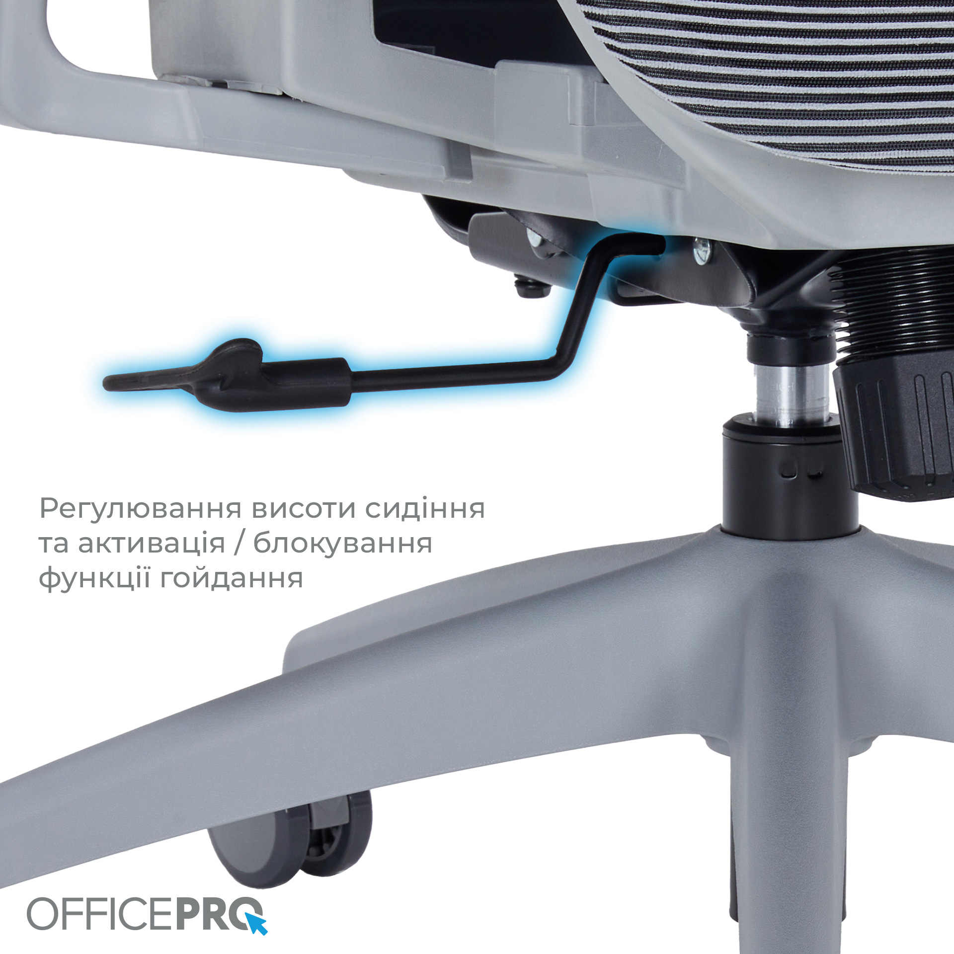 Кресло офисное OFFICEPRO Atlas OC630 Gray/Dark Gray