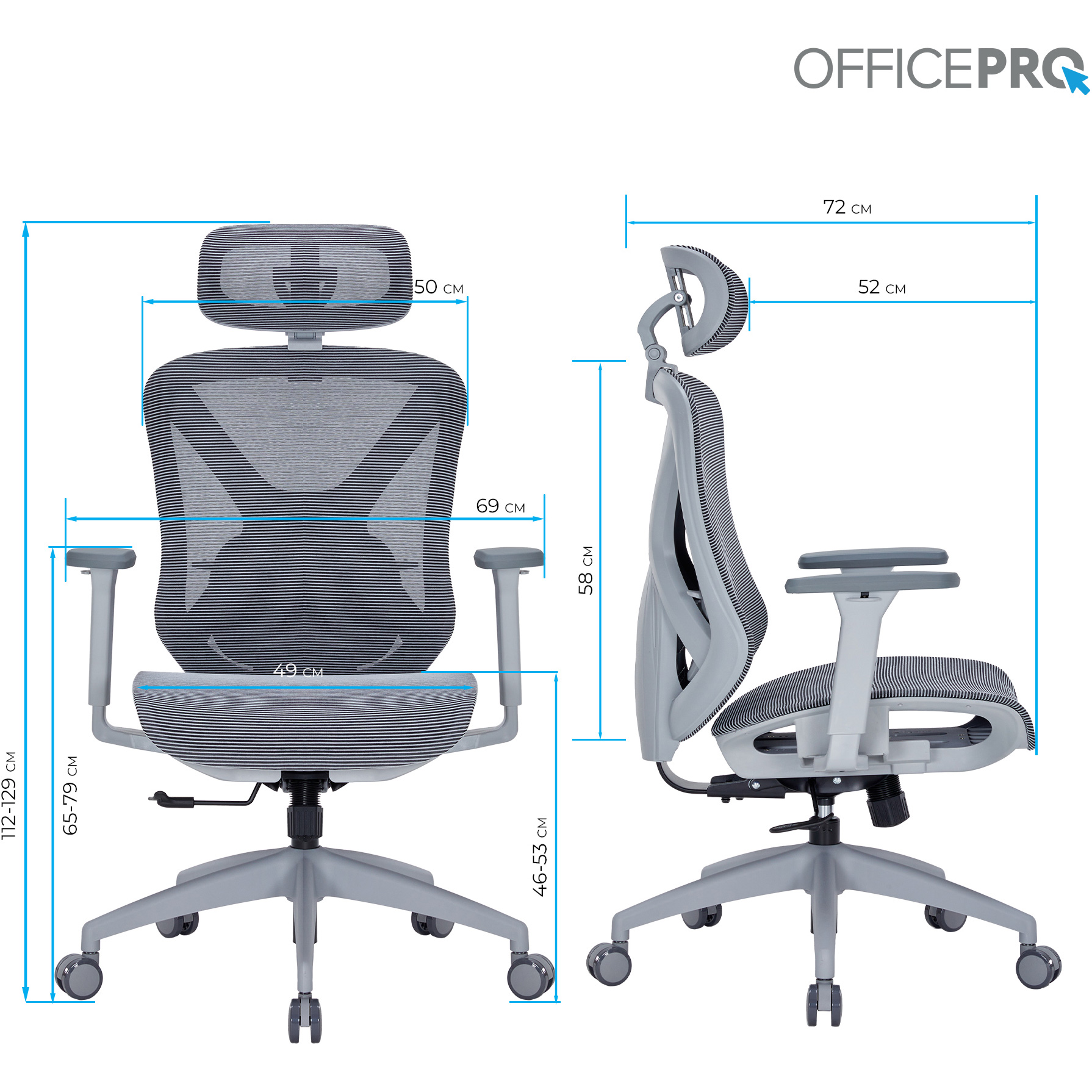 Кресло офисное OFFICEPRO Atlas OC630 Gray/Dark Gray
