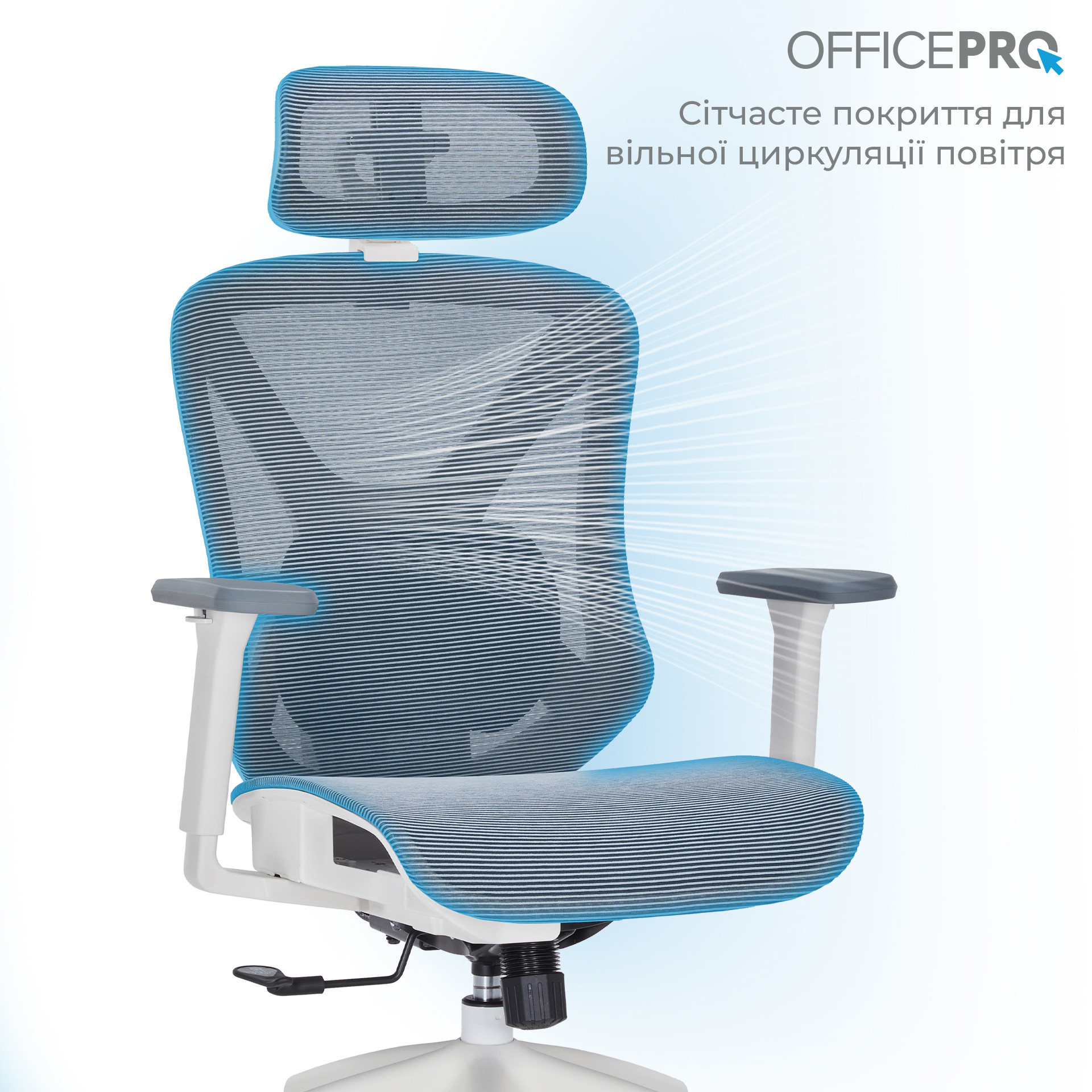 Кресло офисное OFFICEPRO Atlas OC630 White/Dark Gray