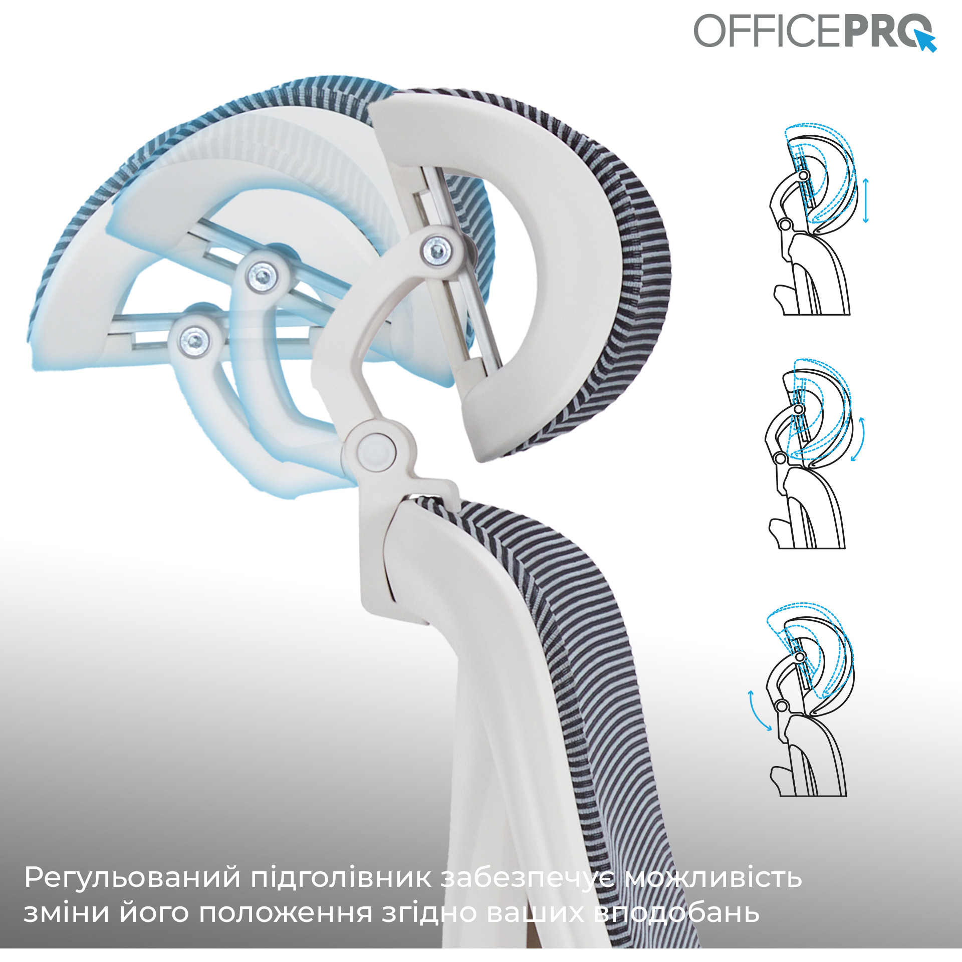 Кресло офисное OFFICEPRO Atlas OC630 White/Dark Gray