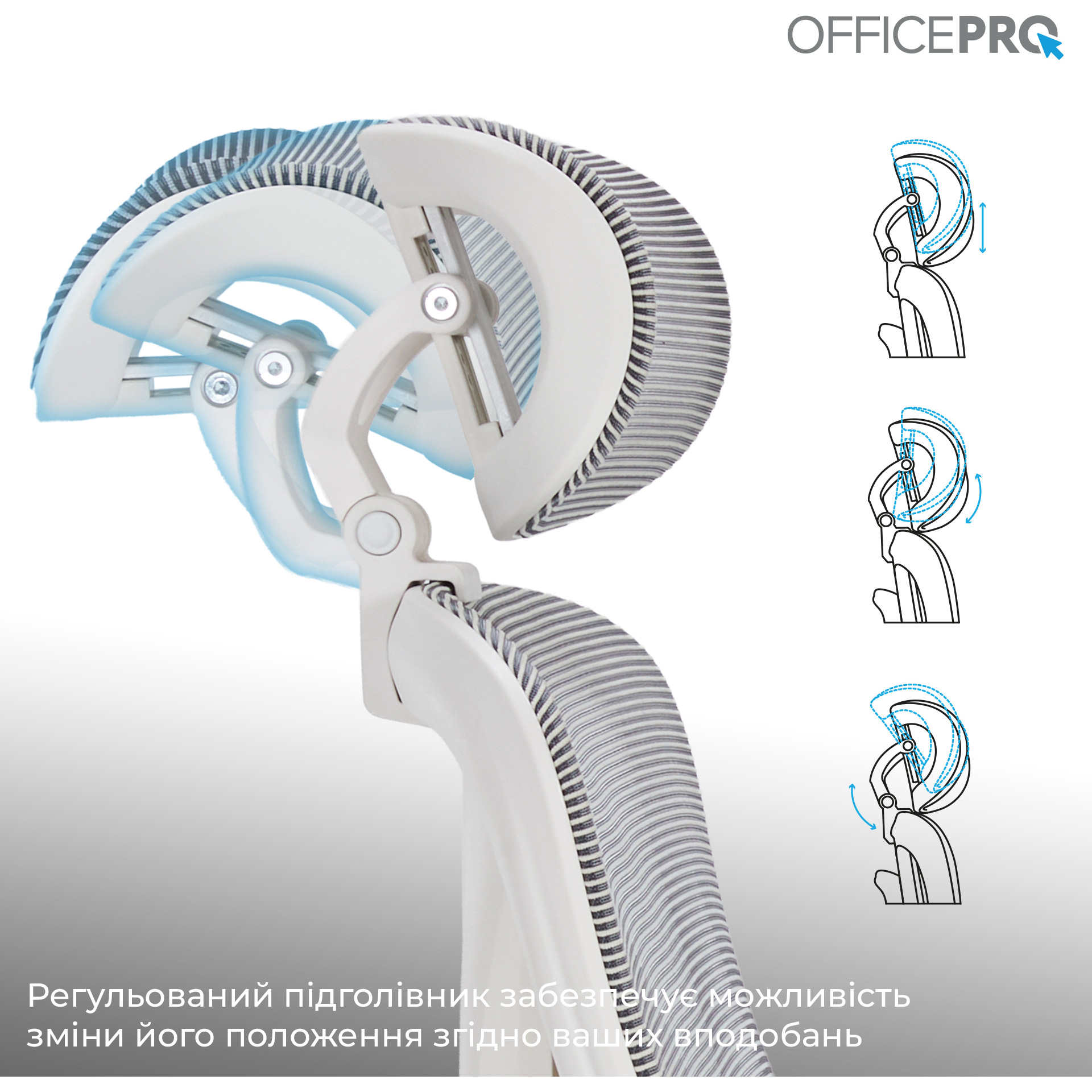 Кресло офисное OFFICEPRO Atlas OC630 White/Light Gray