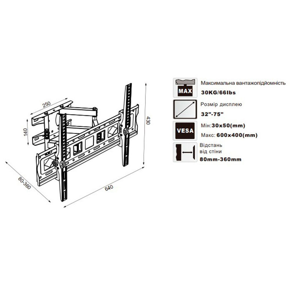 Крепление настенное для ТВ OZONEHD WM3280 32"-75" Black