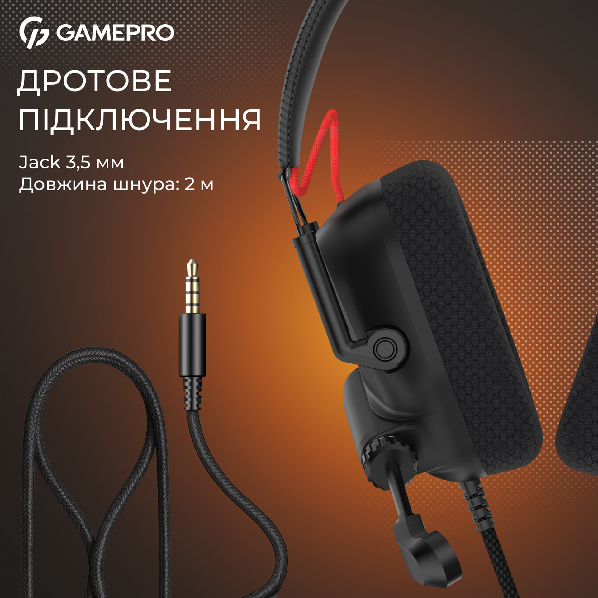 Навушники геймерскі GAMEPRO Genesis Mercury Black (HS120B)