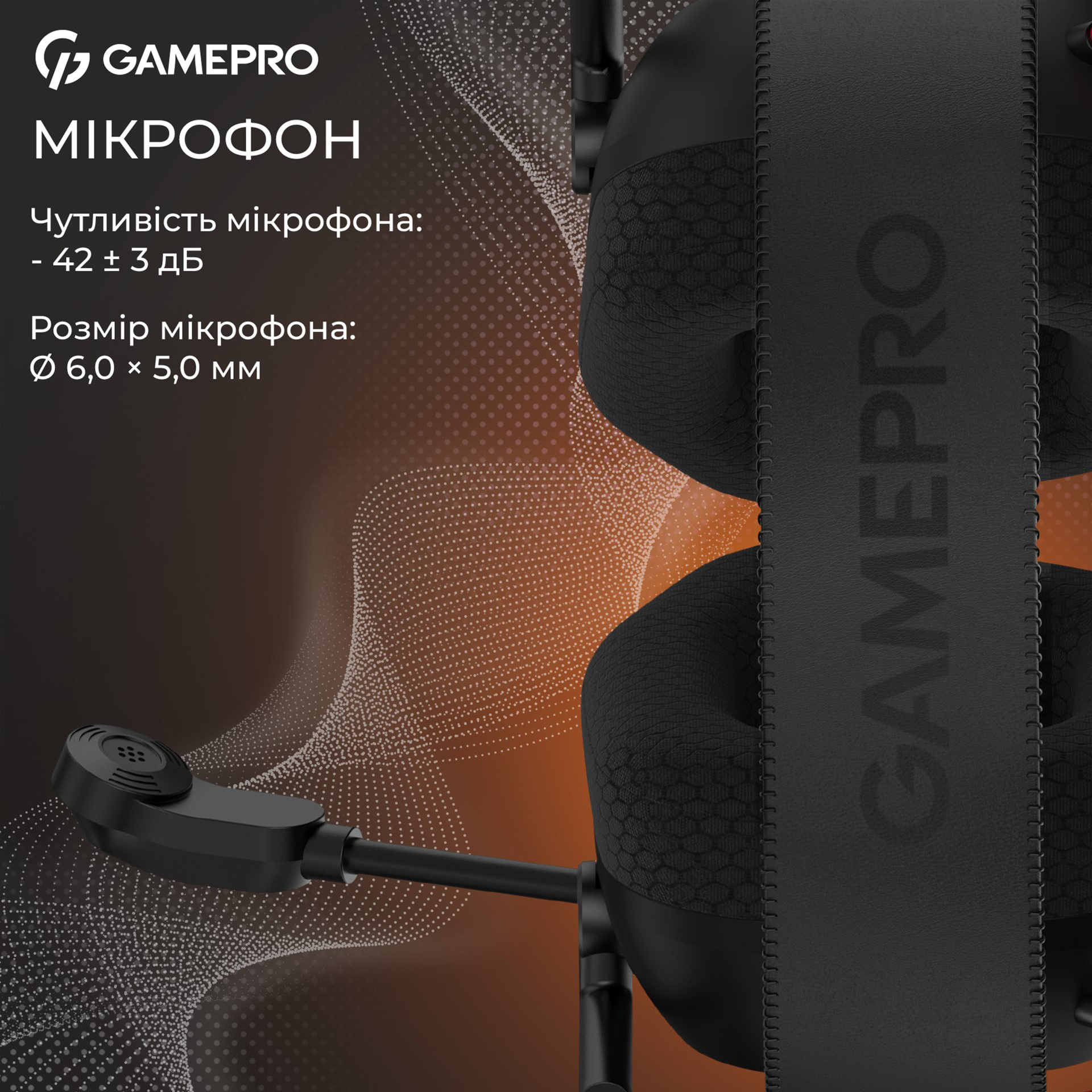 Навушники геймерскі GAMEPRO Genesis Mercury Black (HS120B)