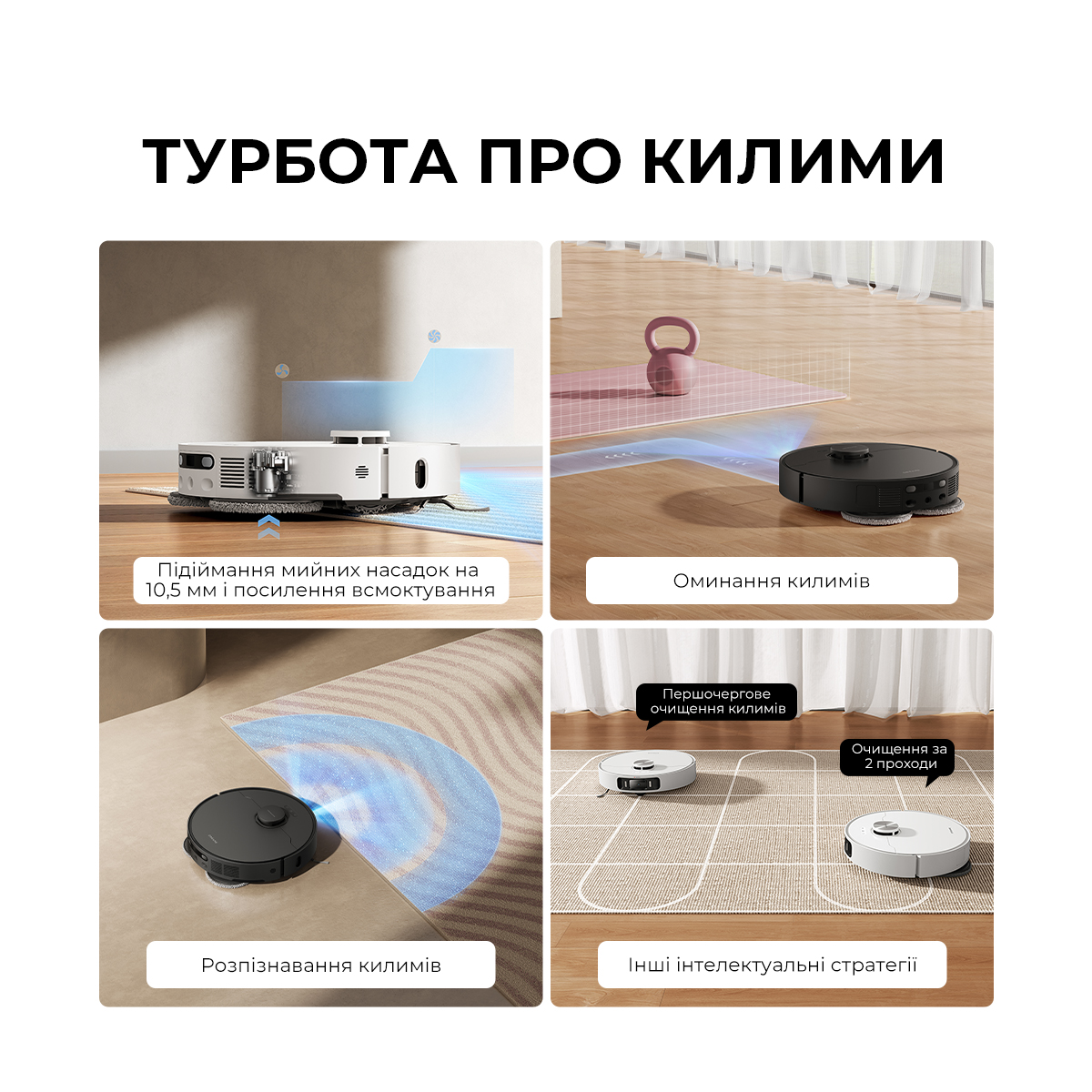 Робот-пилосос DREAME L40 Ultra AE Black (RLL77SE-BL)