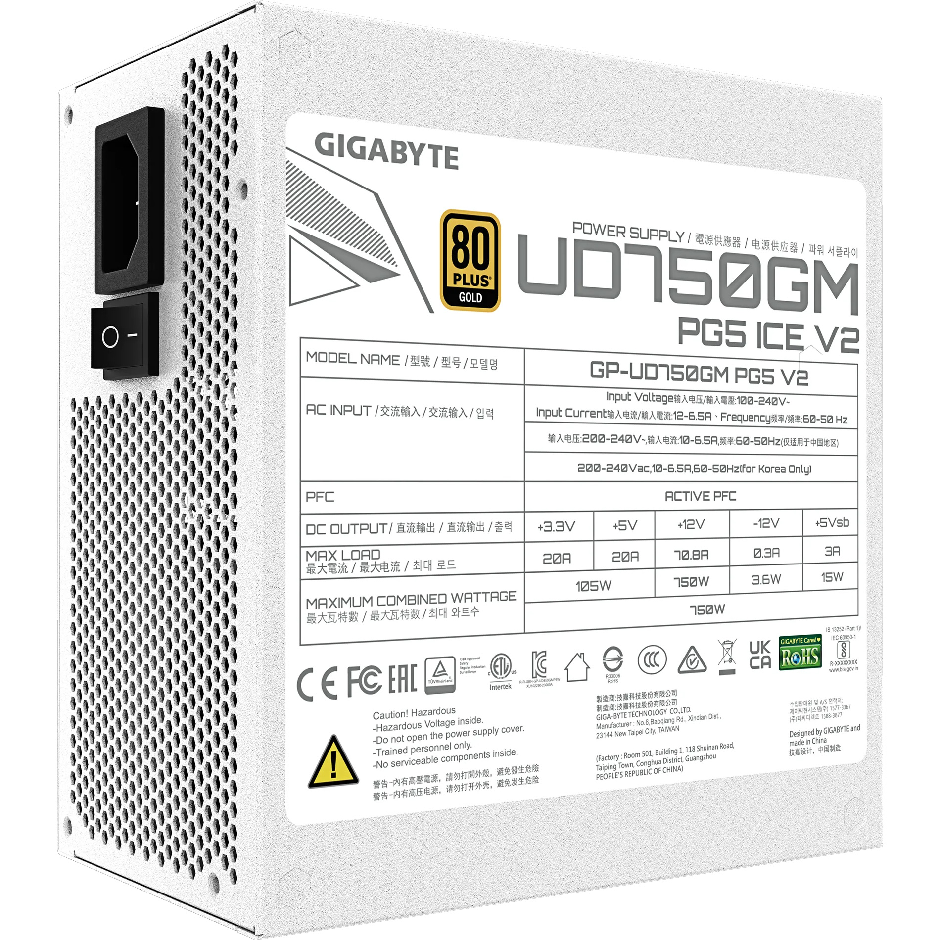 Блок живлення 750W GIGABYTE UD750GM PG5 V2 Ice (GP-UD750GM PG5 ICE)