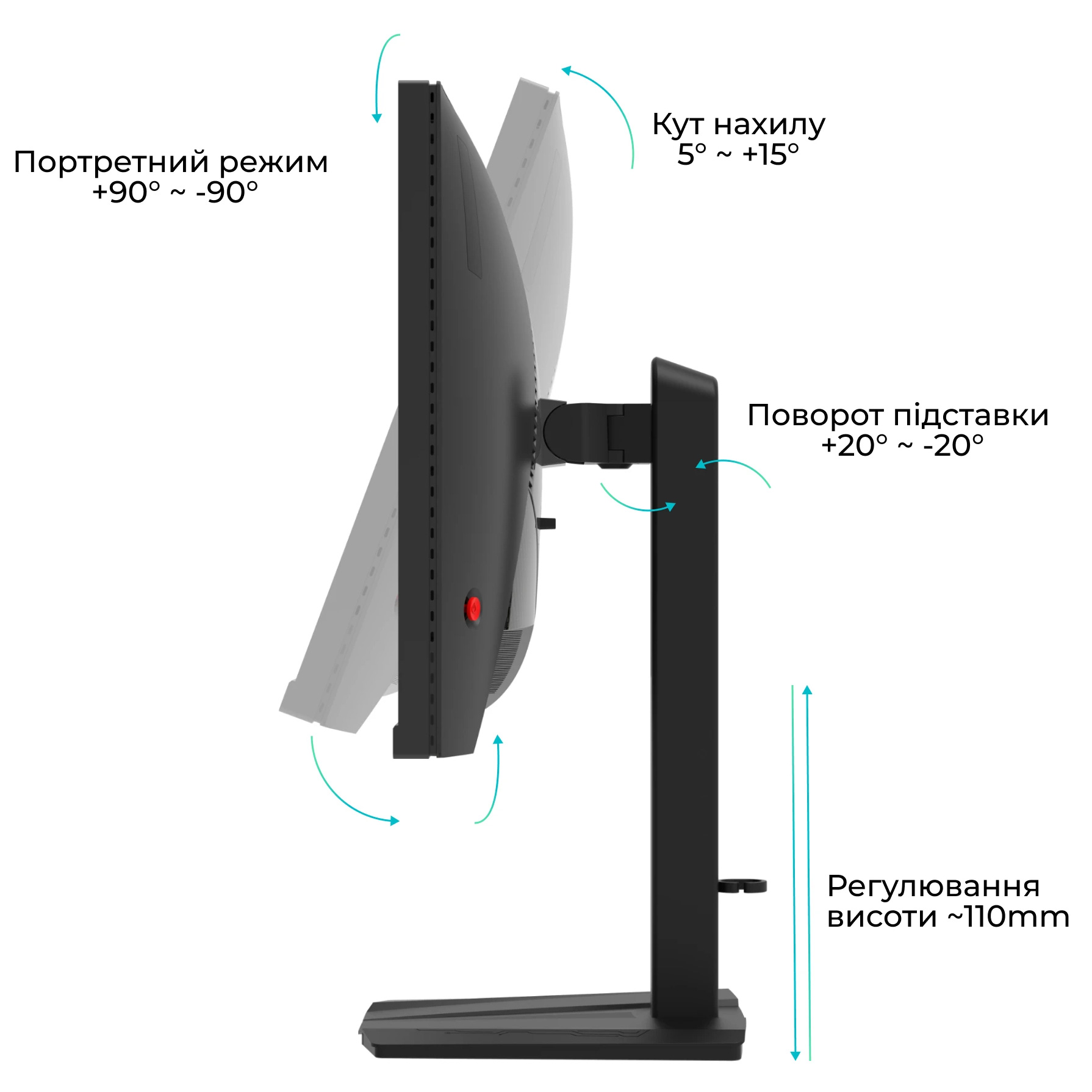 Монітор 27" QUBE Overlord G27Q200H