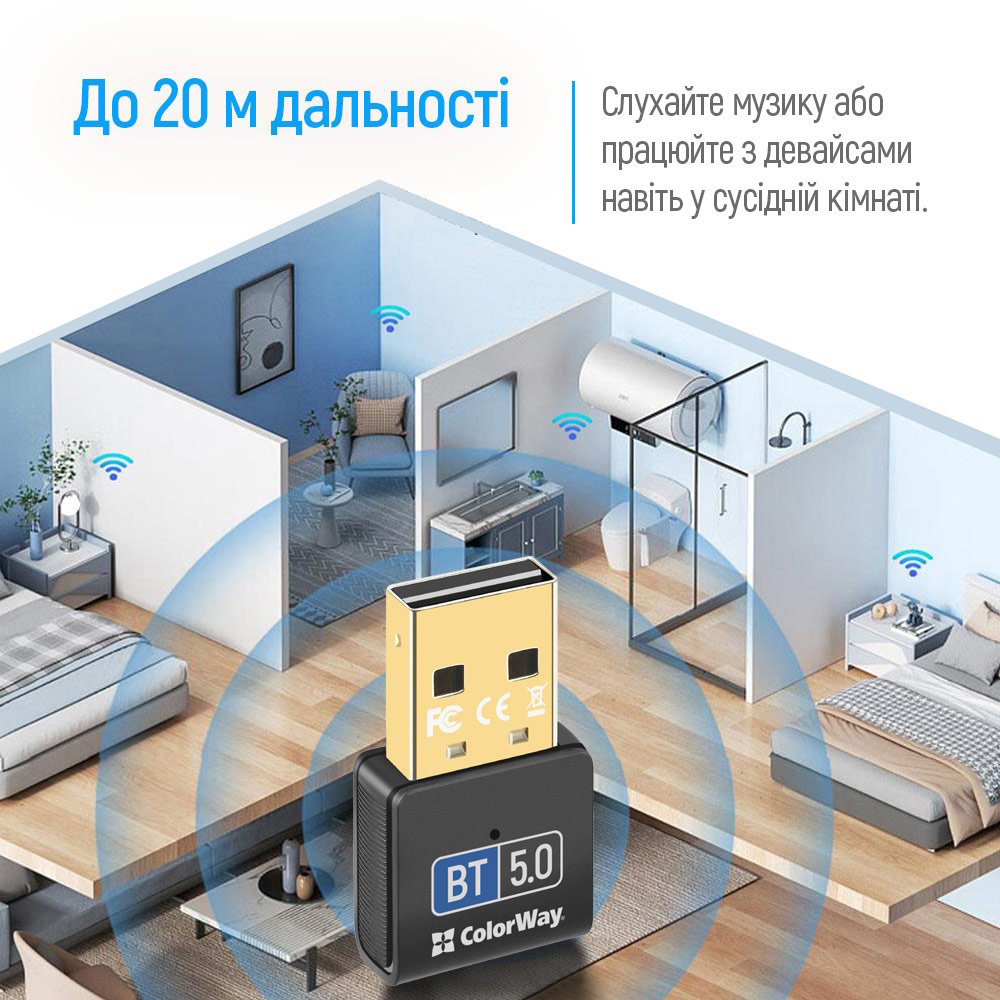 Bluetooth адаптер COLORWAY CW-AD-BT50