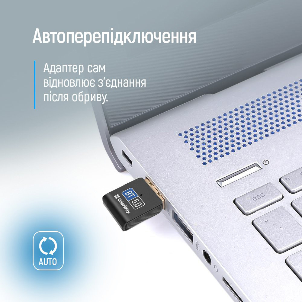 Bluetooth адаптер COLORWAY CW-AD-BT50