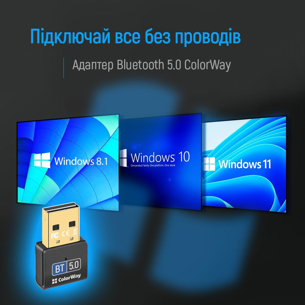 Bluetooth адаптер COLORWAY CW-AD-BT50