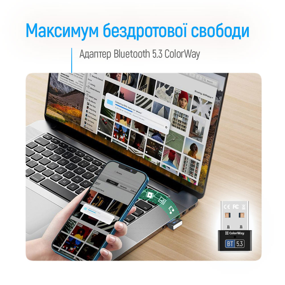 Bluetooth адаптер COLORWAY CW-AD-BT53