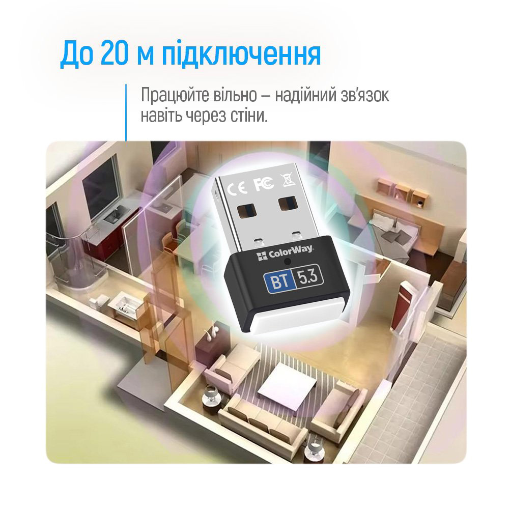 Bluetooth адаптер COLORWAY CW-AD-BT53