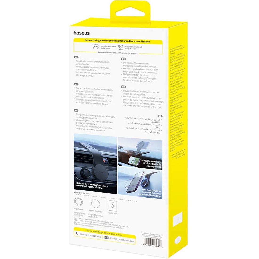 Автотримач для смартфона BASEUS PrimeTrip C02 Air Magnetic Car Mount Stick-on Type Black (C40182801113-01)
