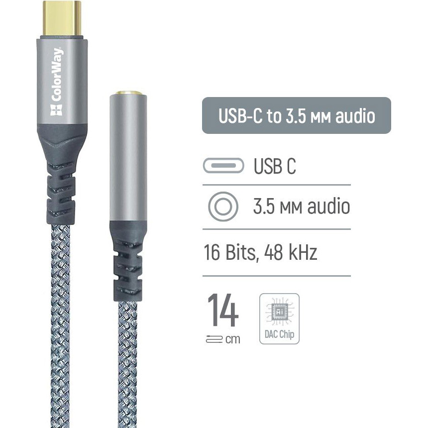 Адаптер COLORWAY USB-C to 3.5mm 0.14м Gray (CW-AD-CJ)