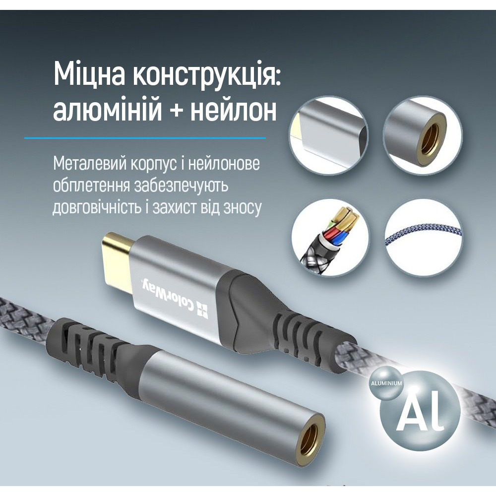 Адаптер COLORWAY USB-C to 3.5mm 0.14м Gray (CW-AD-CJ)