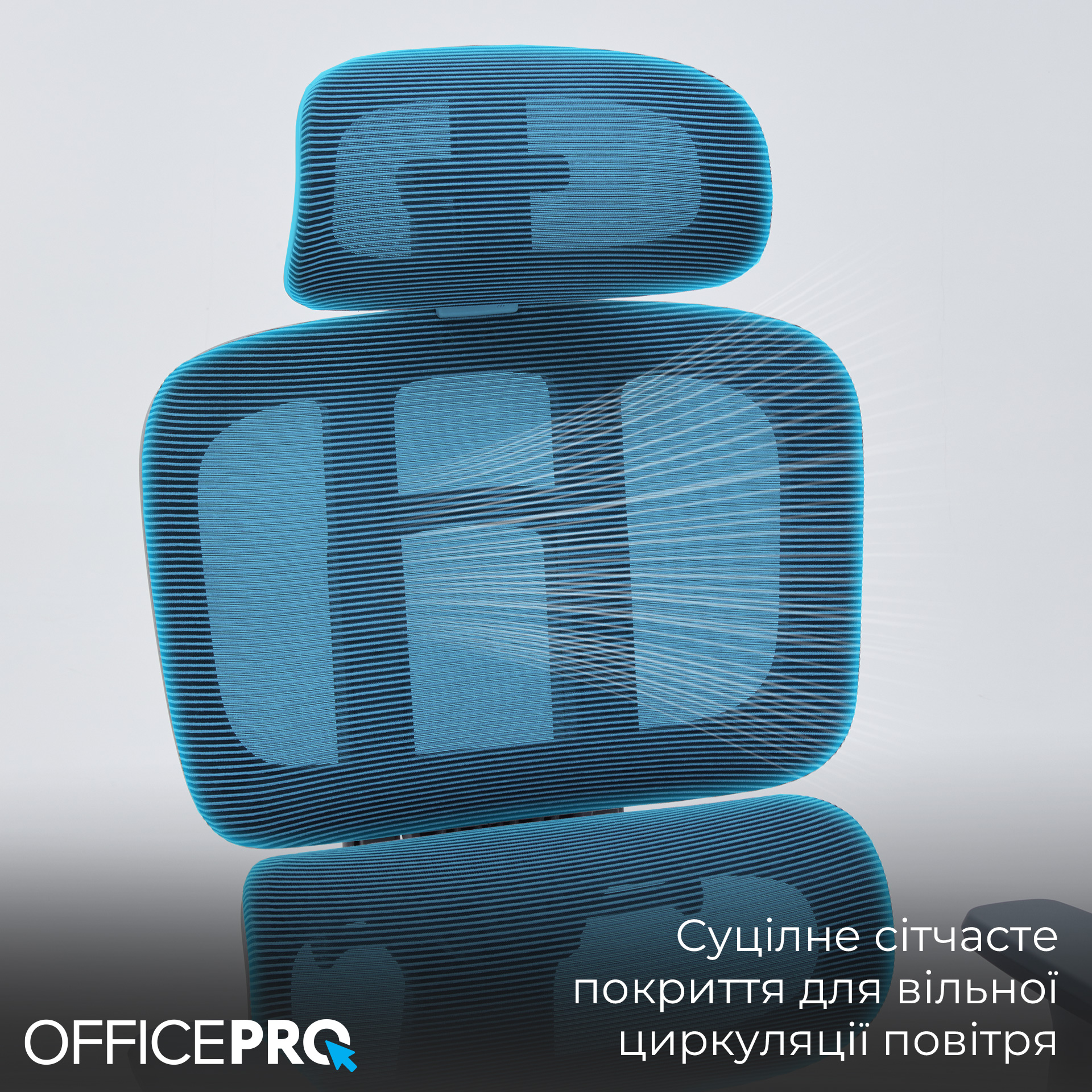 Кресло офисное OFFICEPRO OC680G Gray
