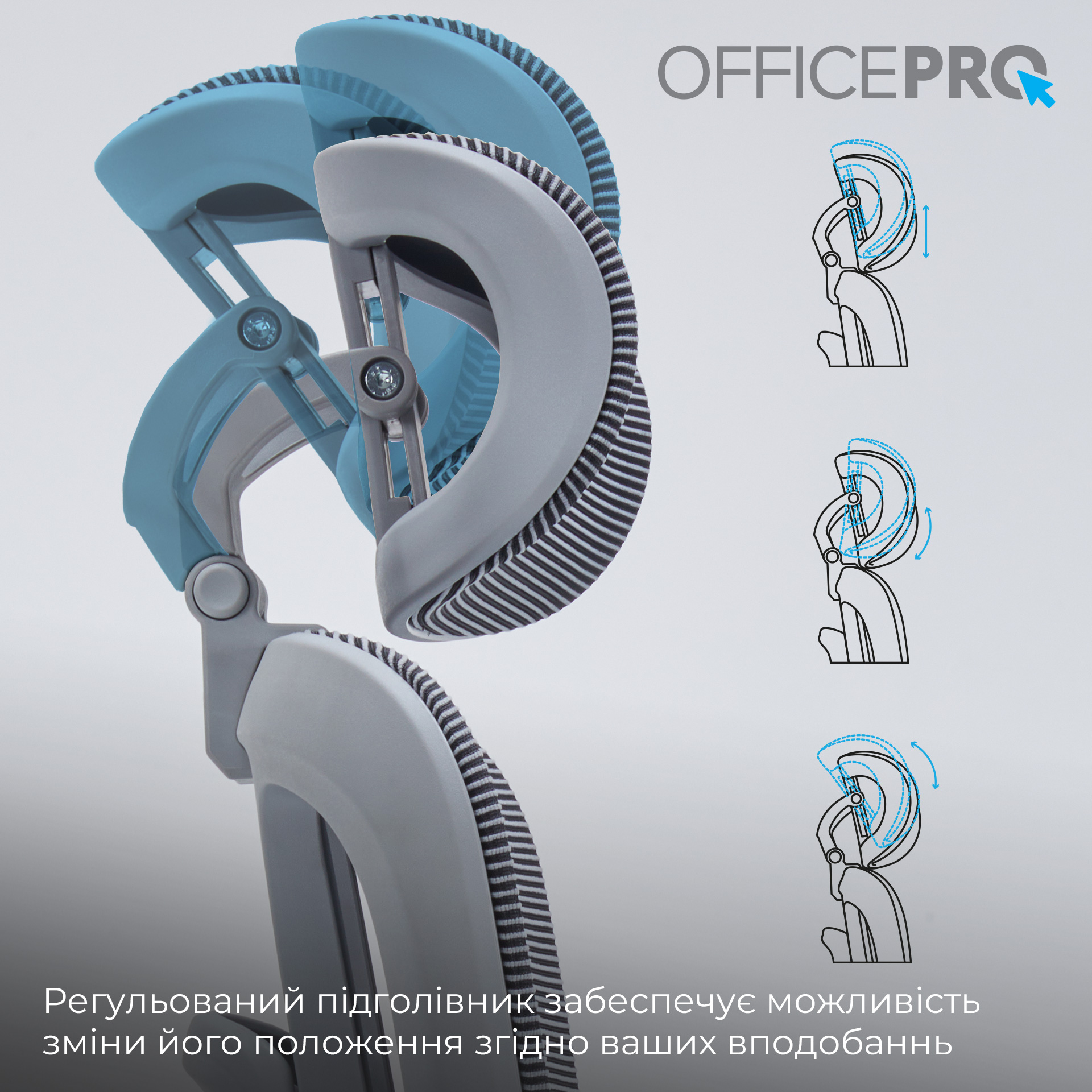 Кресло офисное OFFICEPRO OC680G Gray