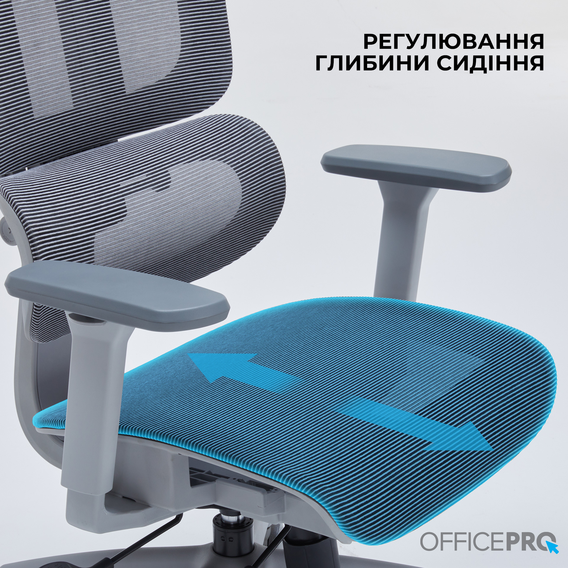 Кресло офисное OFFICEPRO OC680G Gray