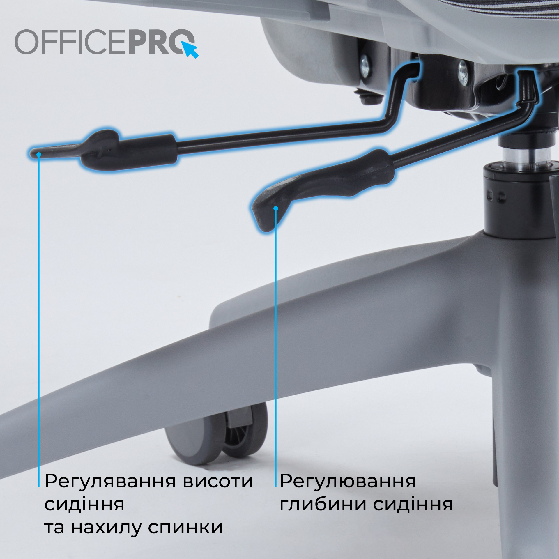 Кресло офисное OFFICEPRO OC680G Gray