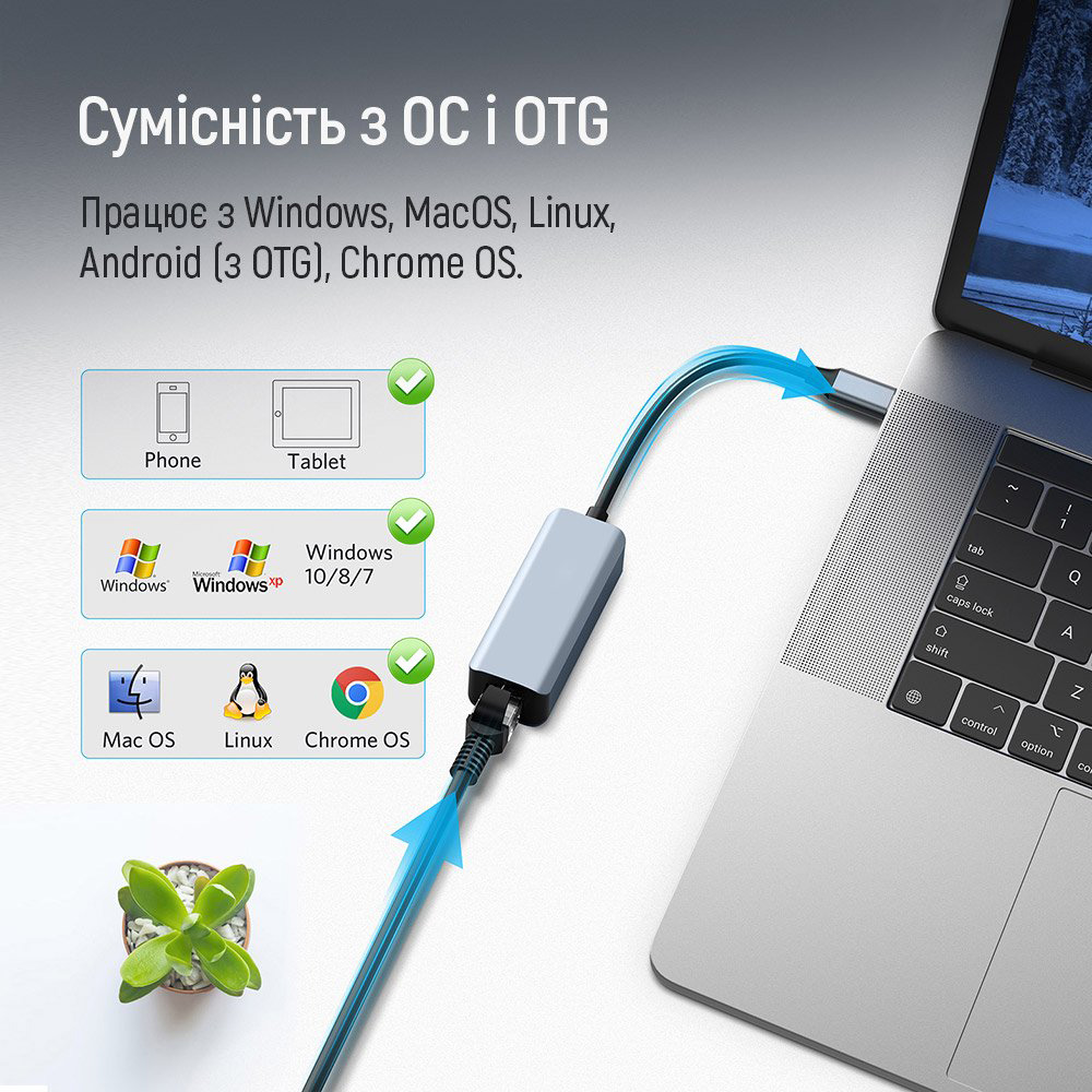 Мережевий адаптер COLORWAY USB-C/A 3.0 to RJ-45 Gigabit Ethernet