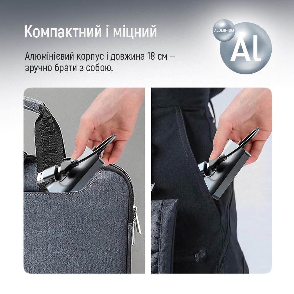 Мережевий адаптер COLORWAY USB-C/A 3.0 to RJ-45 Gigabit Ethernet