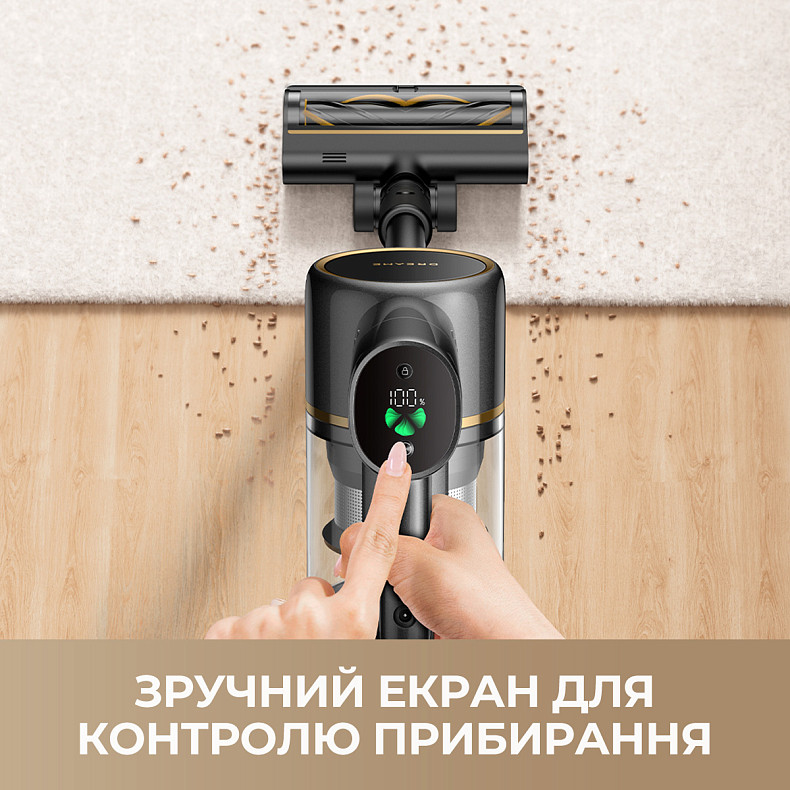 Пилосос DREAME R10s Pro Black (VZV23A)