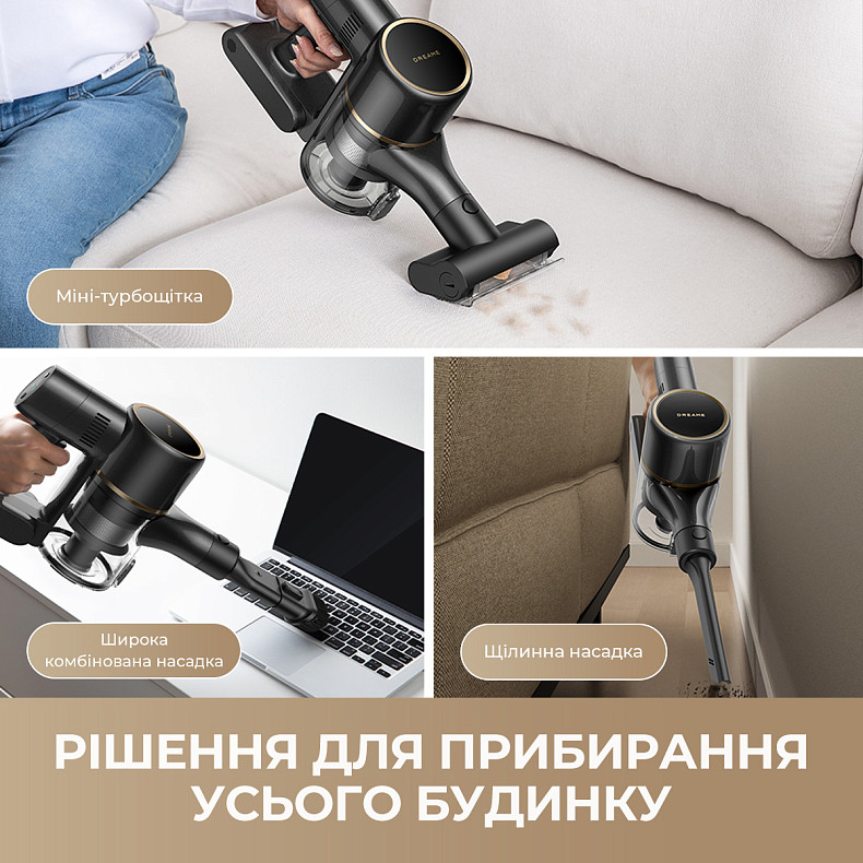 Пилосос DREAME R10s Pro Black (VZV23A)