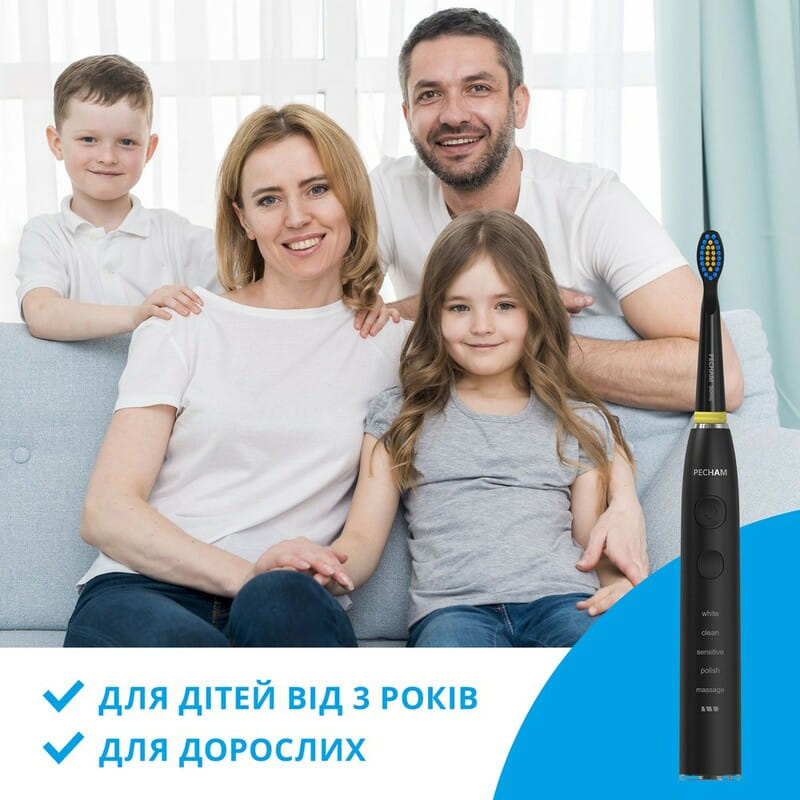Електрична зубна щітка PECHAM Travel PC-085 Black