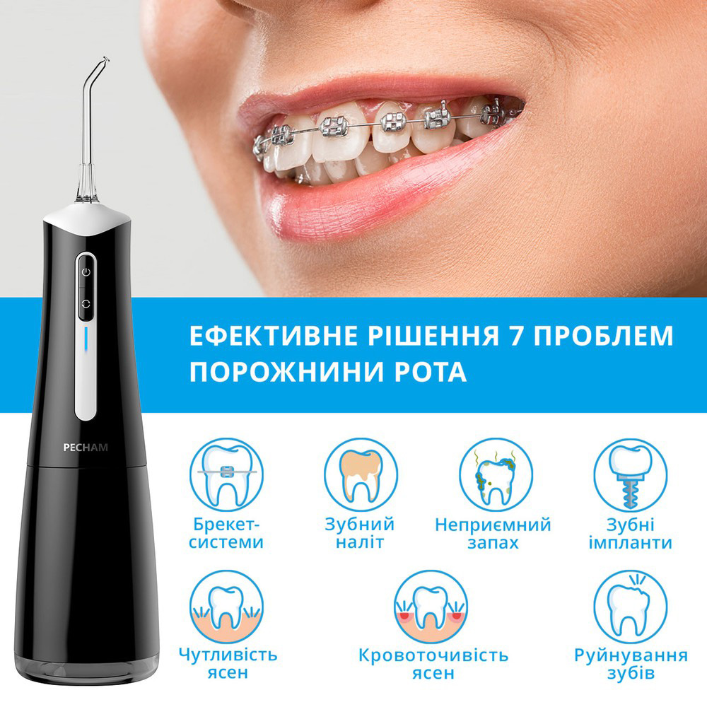Іригатор PECHAM Travel PC-5240 Black