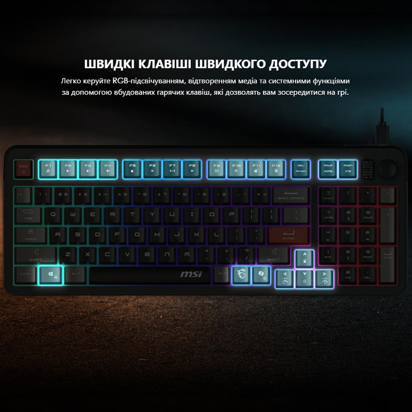 Клавиатура MSI Forge GK110 Black