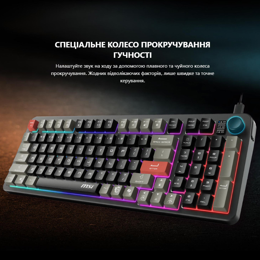 Клавиатура MSI Forge GK110 Black